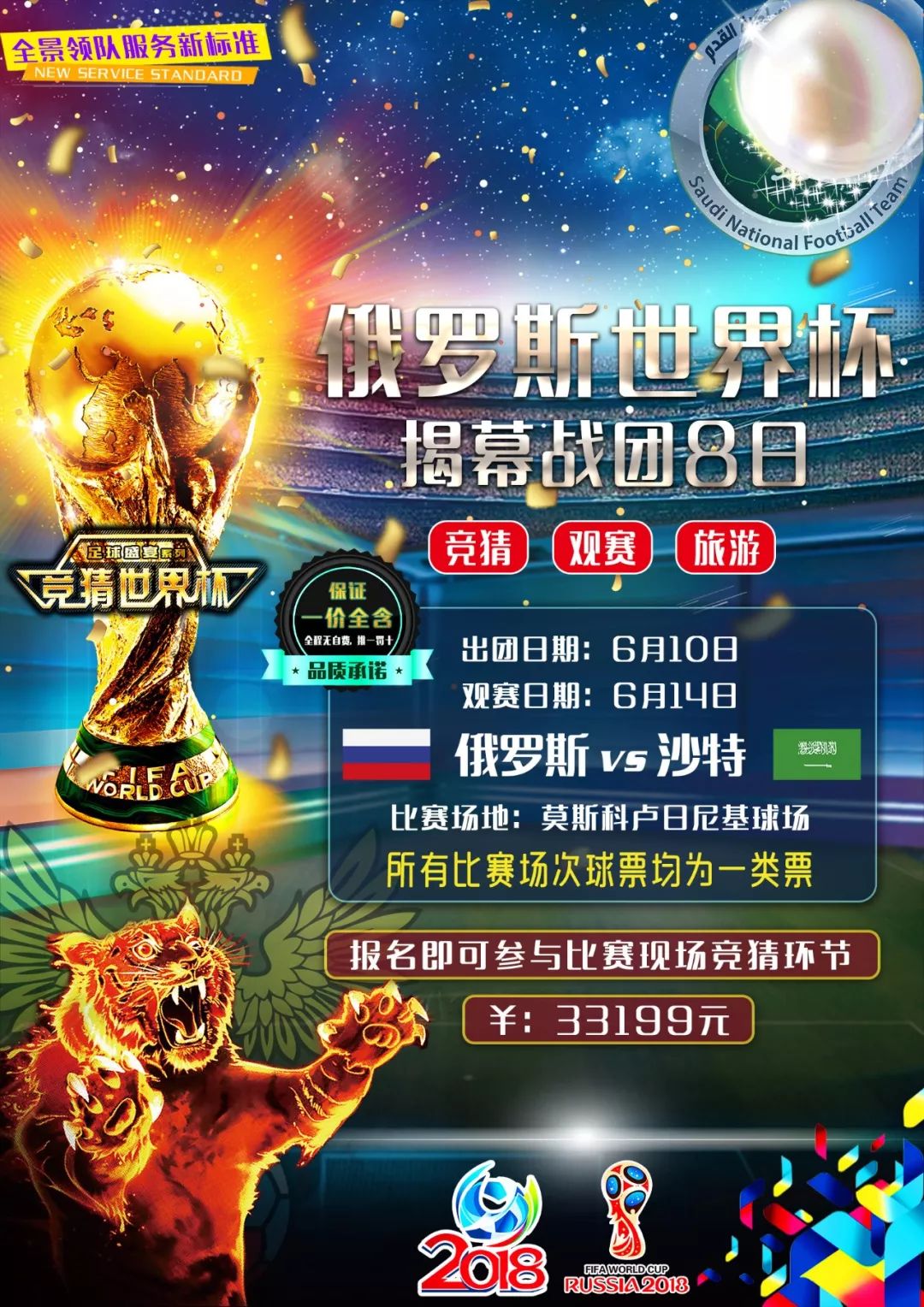 卡里的