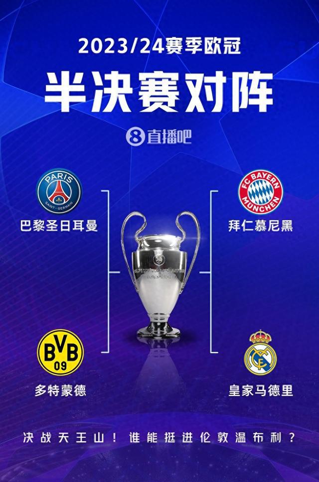 这项