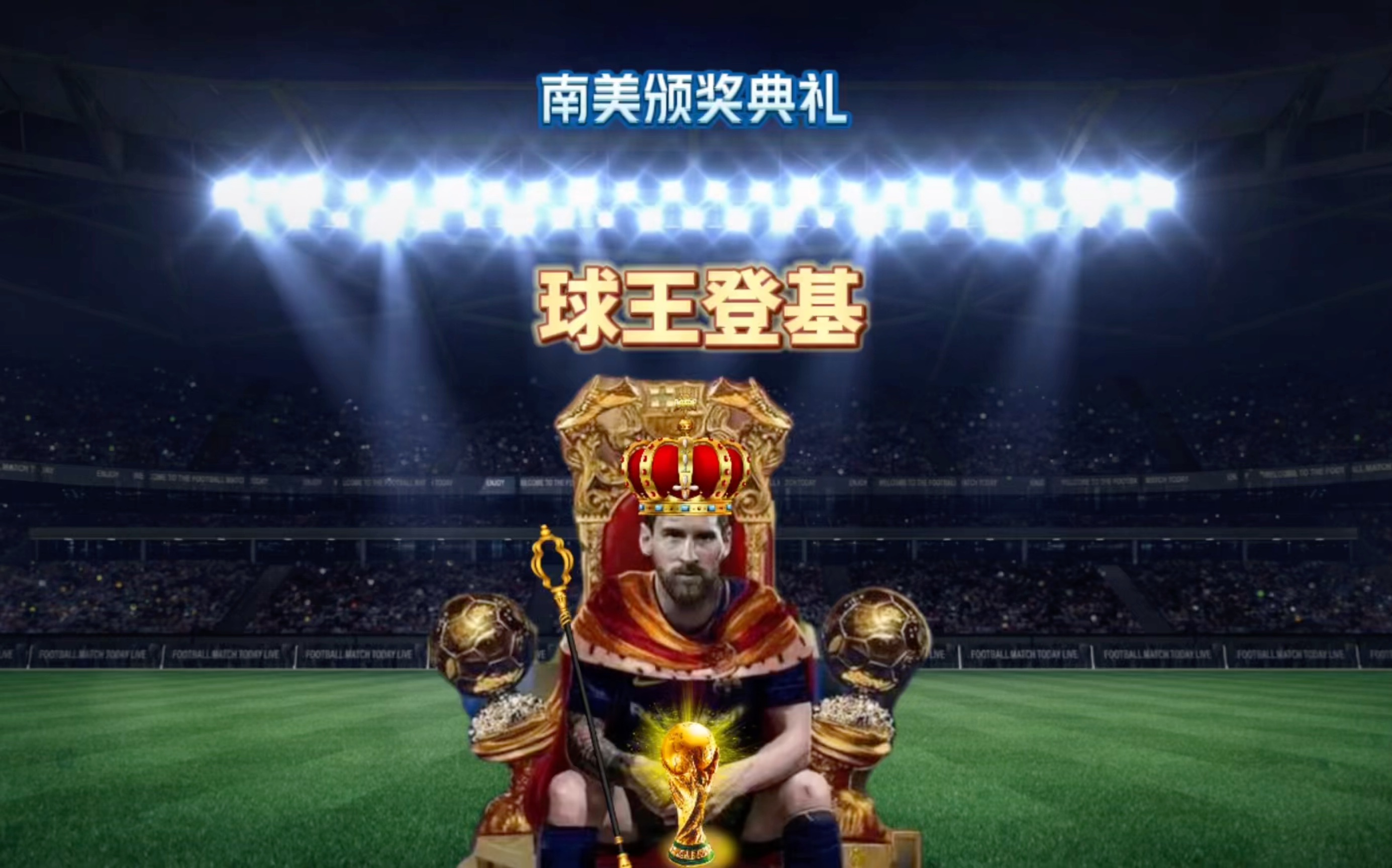 成功至关重