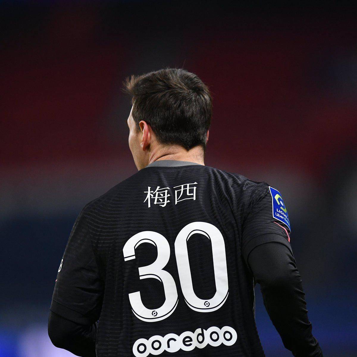 其影响力吸