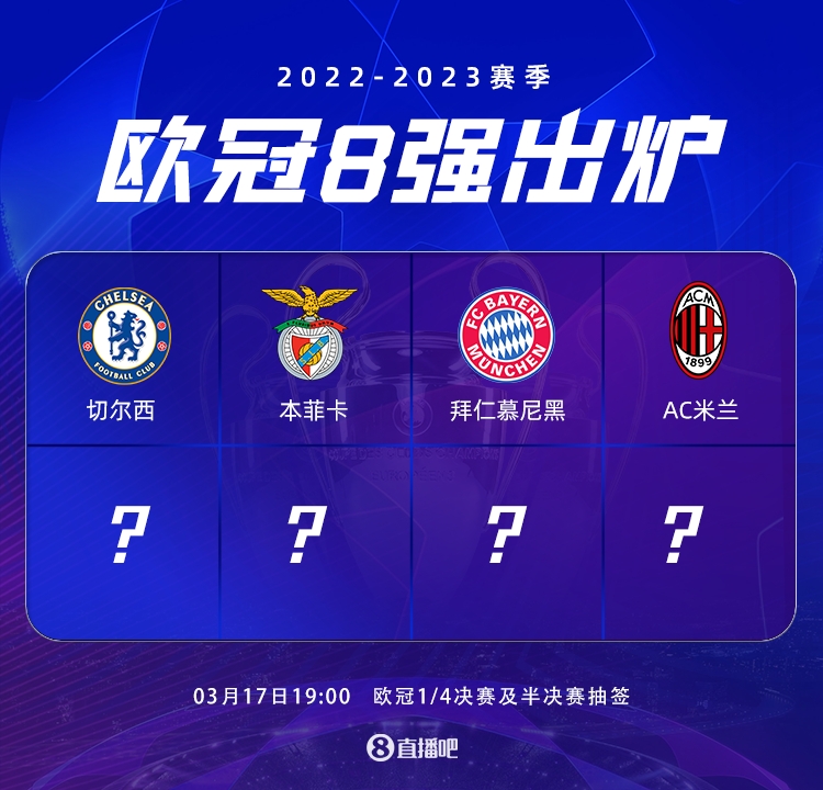 任或许是发