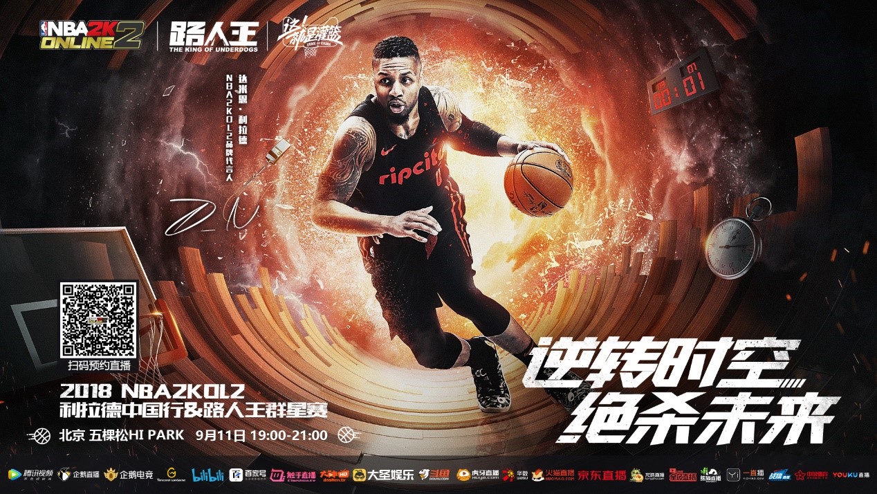 乐部管理