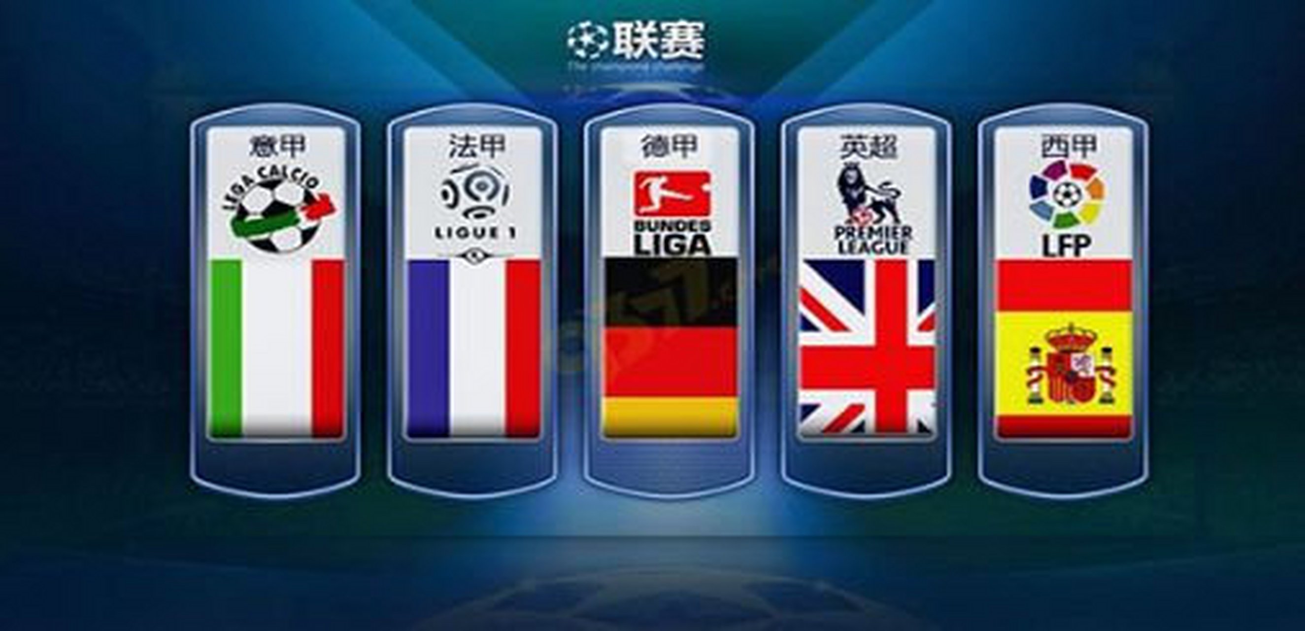 在数小时内 在数小时内