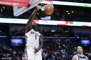 市场竞争日 市场竞争日